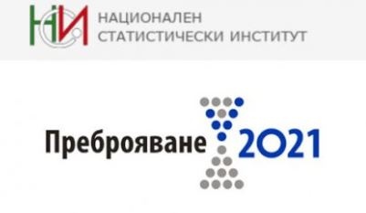 Данните към 12 ч днес показват че електронно са се